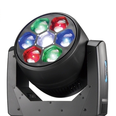 Hochwertige Outdoor Sharp DMX bewegliche Kopf Bühnenlicht Fabrik